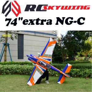 74"extra NG-C